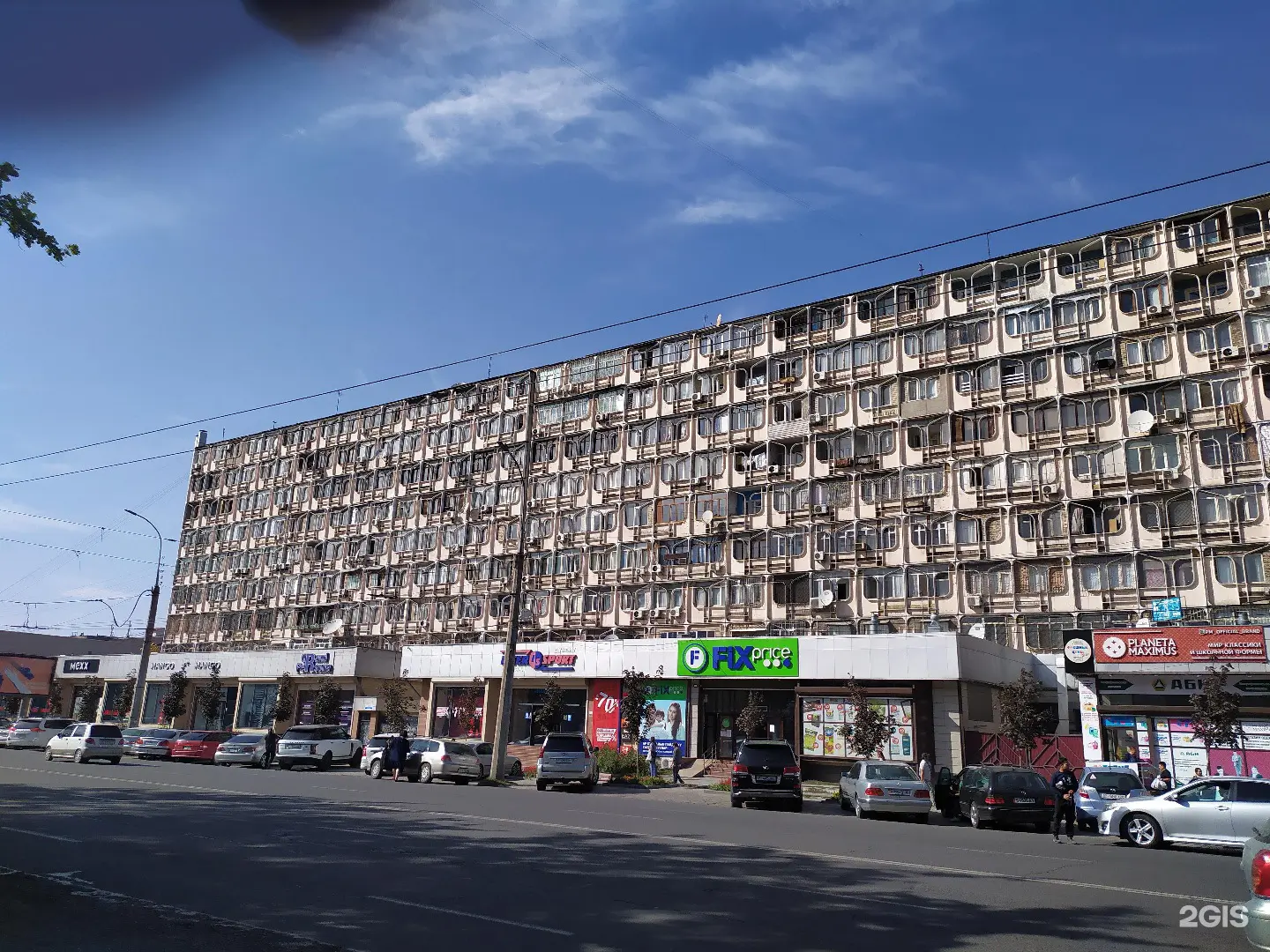 Жилой дом на 208 квартир с магазином "1000" мелочей