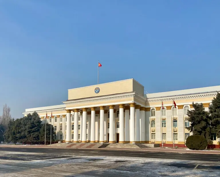 Дом правительства Кыргызской республики