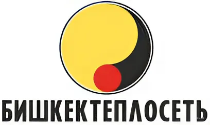 БИШКЕКТЕПЛОСЕТЬ