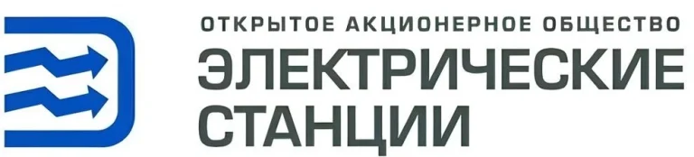 ОАО Электрические станции